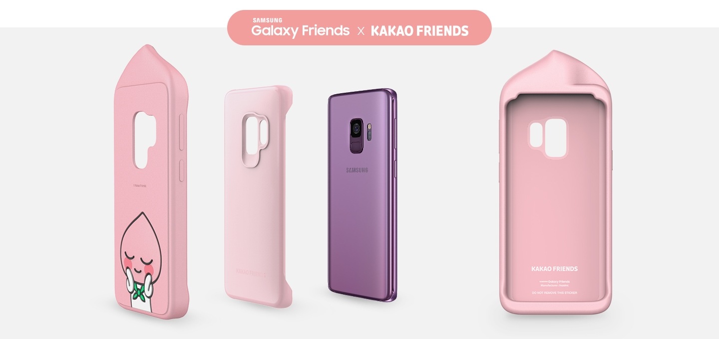 갤럭시 S9과 어피치 스페셜 패키지의 외관 이미지가 보여지고 있습니다.