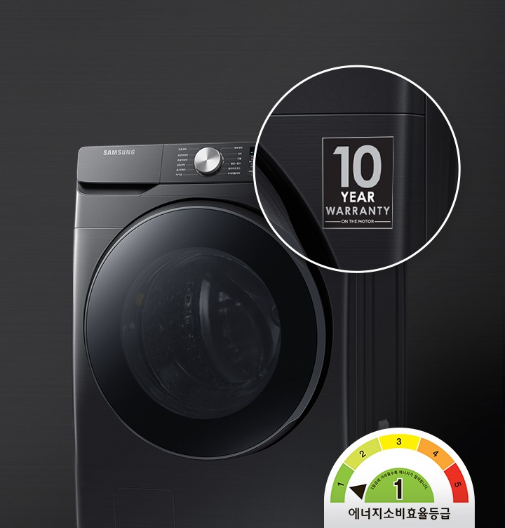 세탁기 전면 이미지와 에너지소비효율등급 1등급 마크 이미지를 보여주고 있습니다.