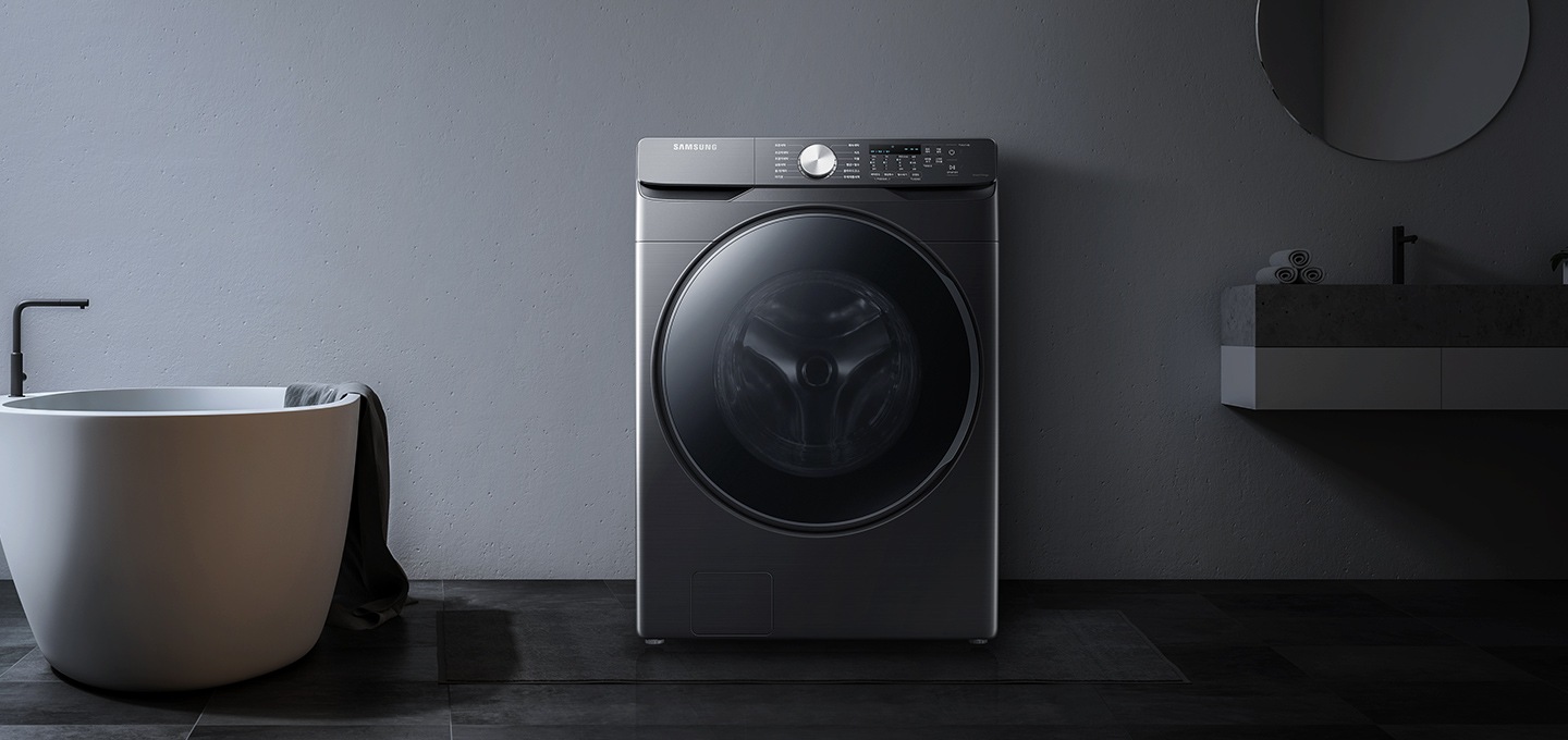 그레이톤의 욕실 가운데 삼성 버블샷 세탁기 제품이 놓여져 있습니다.