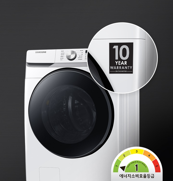 세탁기 전면 이미지와 에너지소비효율등급 1등급 마크 이미지를 보여주고 있습니다.