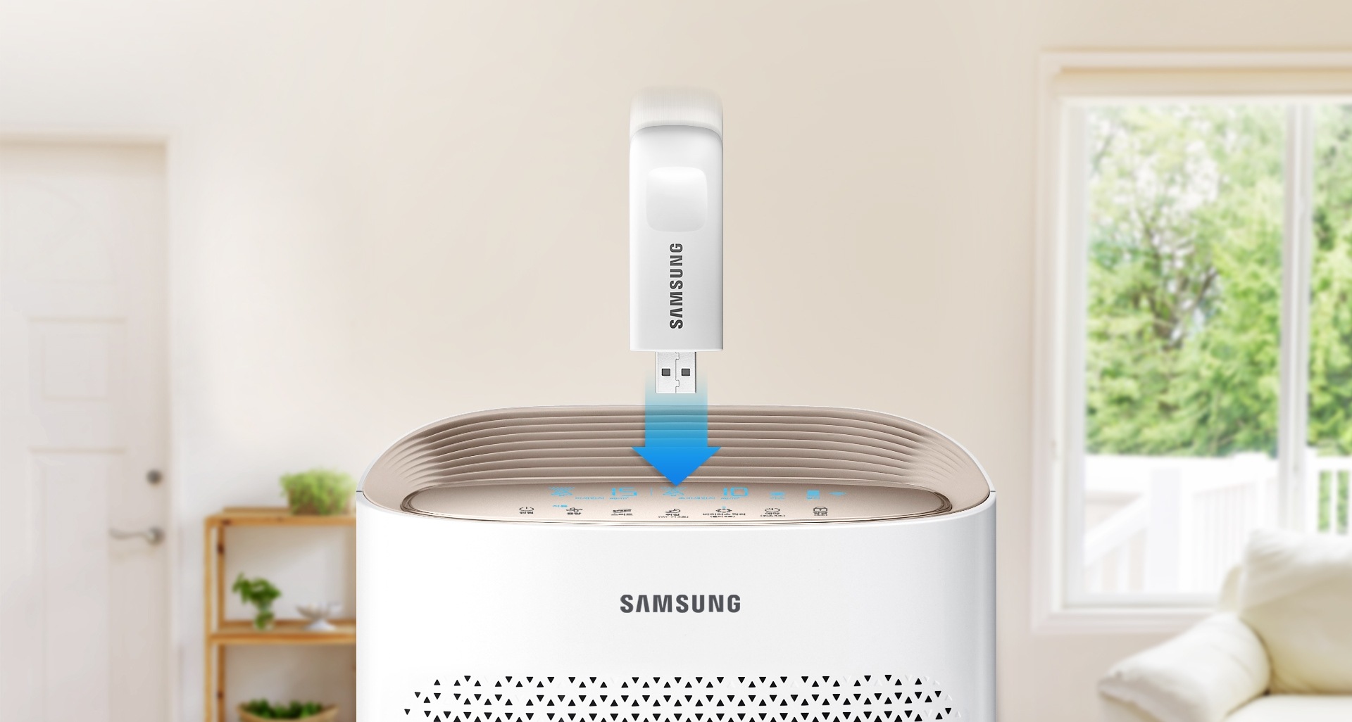 스마트홈 동글 아래로 공기청정기가 있으며 공기청정기 상단을 가리키는 화살표로 플러그인 커넥션 방식을 설명하고 있습니다.