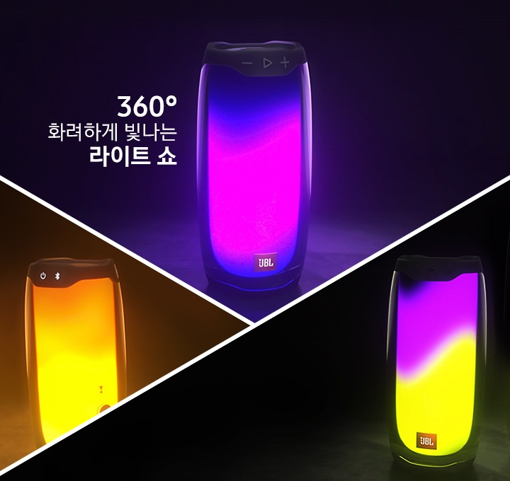 어두운 배경에 제품이 불빛을 뿜어내는 모습