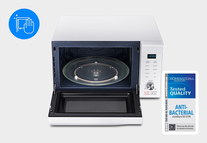 직화오븐과 왼쪽 상단에 제품을 닦는 아이콘이 보여집니다.