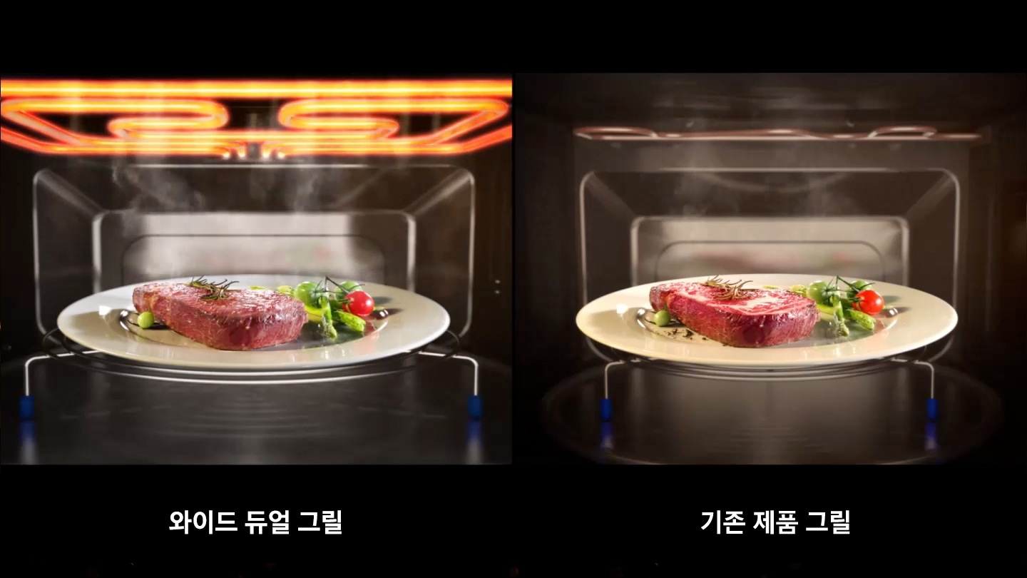 왼쪽에는 직화오븐 내부에 와이드 듀얼 그릴로 스테이크가 익어가는 모습과 하단에 와이드 듀얼그릴 텍스트가 보여지고 오른쪽에는 기존 그릴 제품 내부에서 스테이크가 익어가는 모습과 하단에 기존 제품 그릴이라는 텍스트가 보여지고 있습니다.