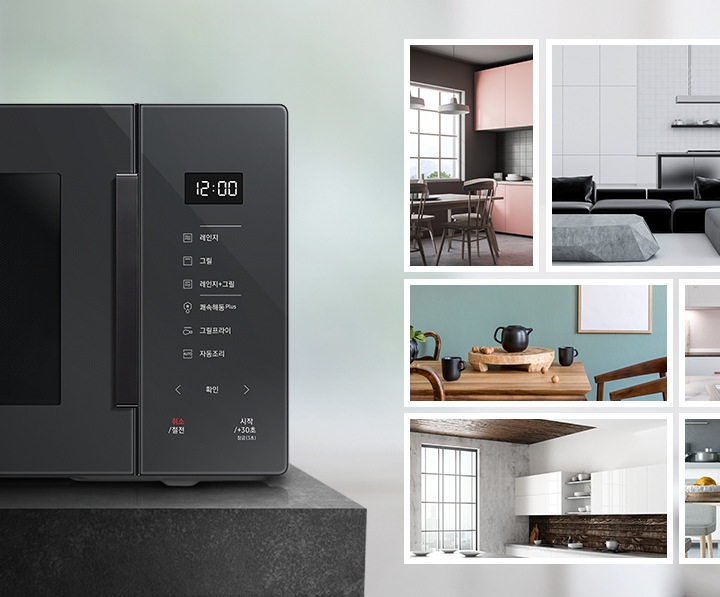 제품 조작부가 확대되어 보여지고, 옆에 여러가지 컬러의 주방 모습들이 보여집니다.