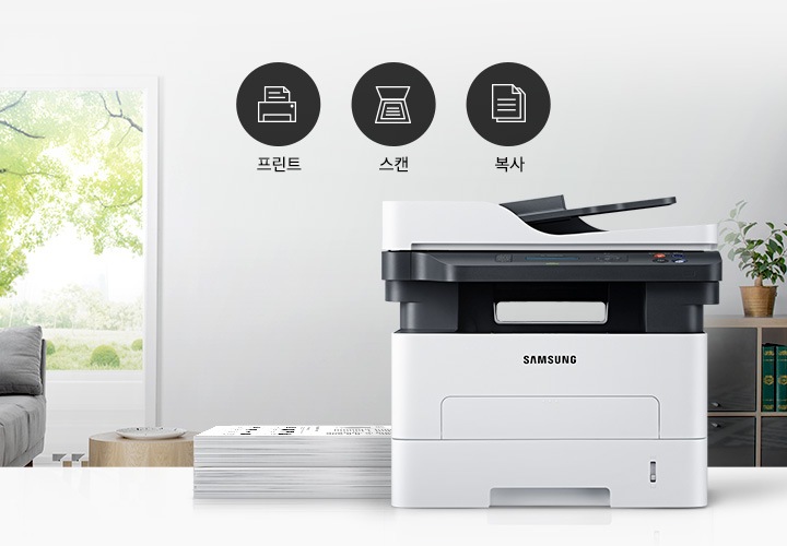 제품 이미지 및 프린터, 팩스, 복사, 스캔 아이콘 노출