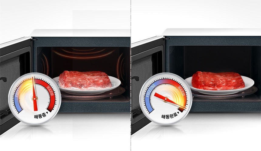 쾌속해동 기능으로 해동중인 냉동고기가 빠르게 해동완료된 이미지입니다.