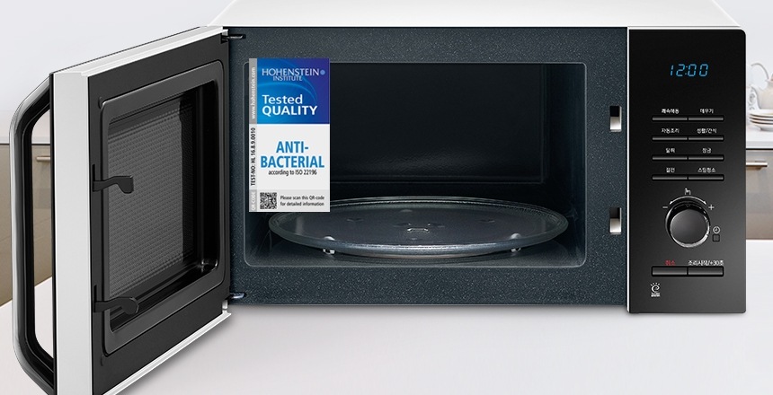 830도 고온에서 구워서 만든 항균 세라믹조리실모습과 독일의 위생 및 바이오 기술 전문기관으로부터 획득한 호헨스타인 항균마크입니다.