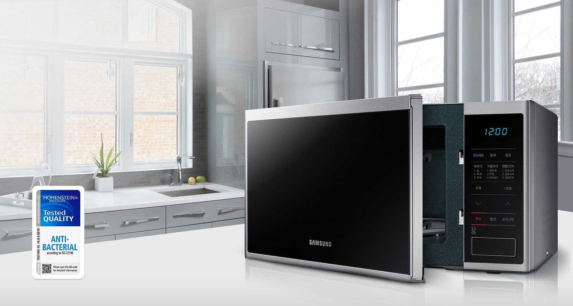 세라믹 전자레인지 23 L 스테인레스 | MS23J5133AT | Samsung 대한민국