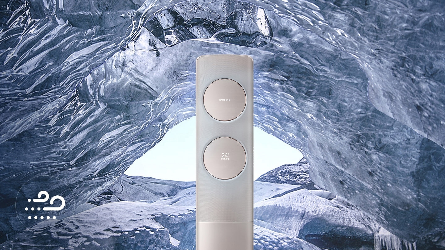 Q9500  제품이 얼음 동굴을 시원하게 유지하는 모습입니다.(무풍냉방 아이콘)