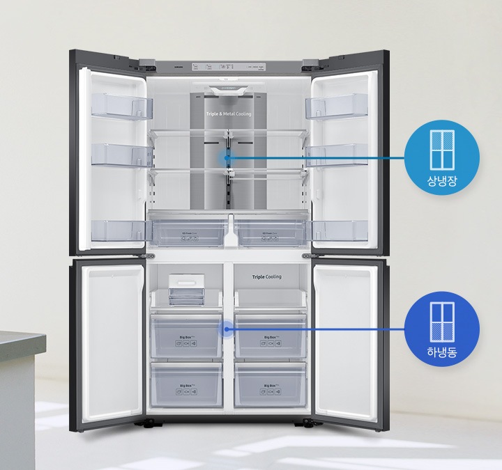 상하칸 도어가 열린 제품이 보여지고, 상칸과 하칸에 각각 상냉장, 하냉동을 나타내는 아이콘과 텍스트가 보여집니다.
