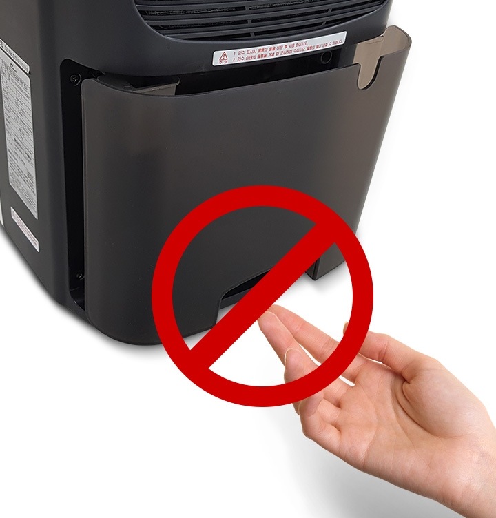 물받이을 손으로 빼는 모습이나, 필요 없다는 마크를 상징적으로 표현하고 있습니다.