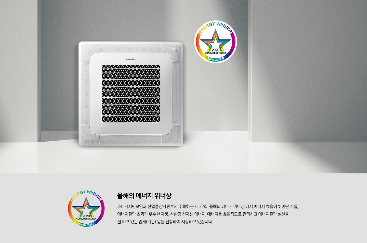 에스제이삼성 이미지