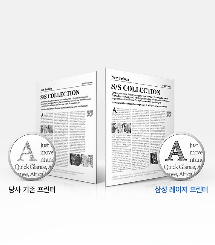 이지 캡쳐 매니져의 실행화면 나타남