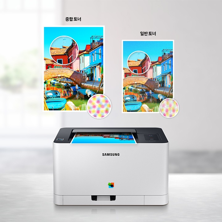 컬러 레이저프린터 18/4 ppm 화이트 제품이 정면 모습으로 배치되어 있고, 오른쪽에 중합 토너와 일반 토너로 프린트 하였을때 차이점이 그려져 있는 이미지가 있습니다. 일반 토너보다 중합 토너가 좀 더 선명하게 그려져 있습니다.