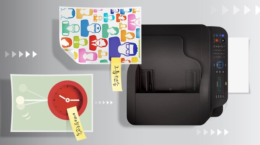 좌측에는 팩스 송신 기능인 예약 전송 (시계) 이미지와 그룹 전송 (사람들) 이미지가 보이고, 우측에는 제품 윗면이 보이고 있습니다.