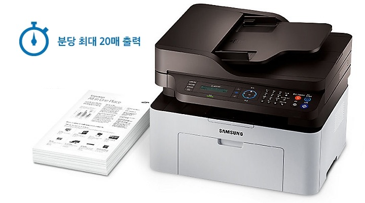 600MHz CPU와 128MB 메모리의 빠른 처리속도로 분당 최대 20매를 출력하는 삼성 SL-M2078FW을 보여주고 있습니다.
