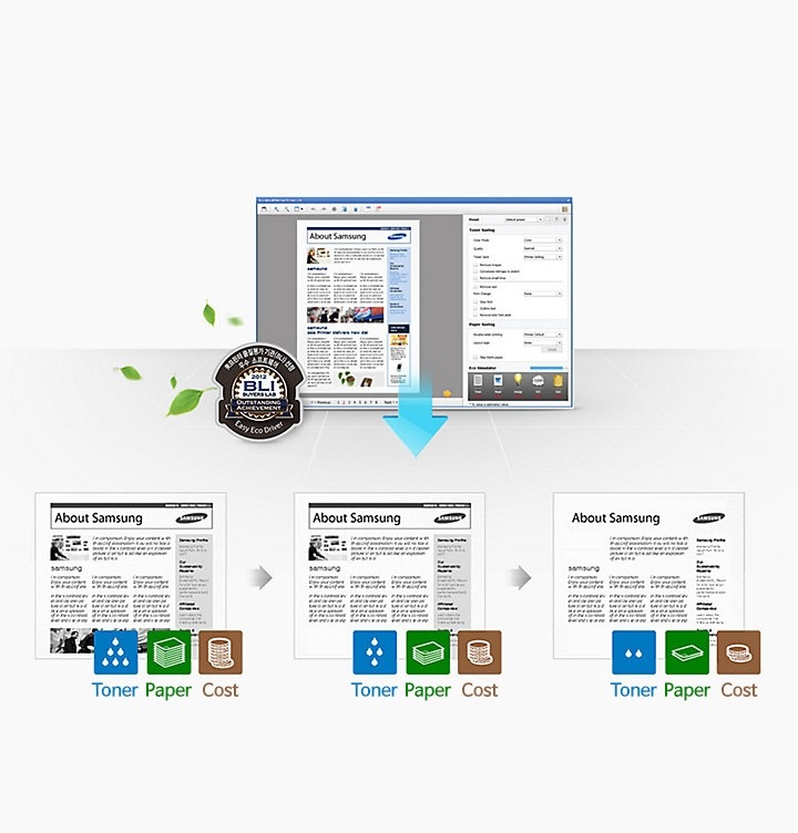 에코드라이버 설정 화면이 나타나고 있다.
