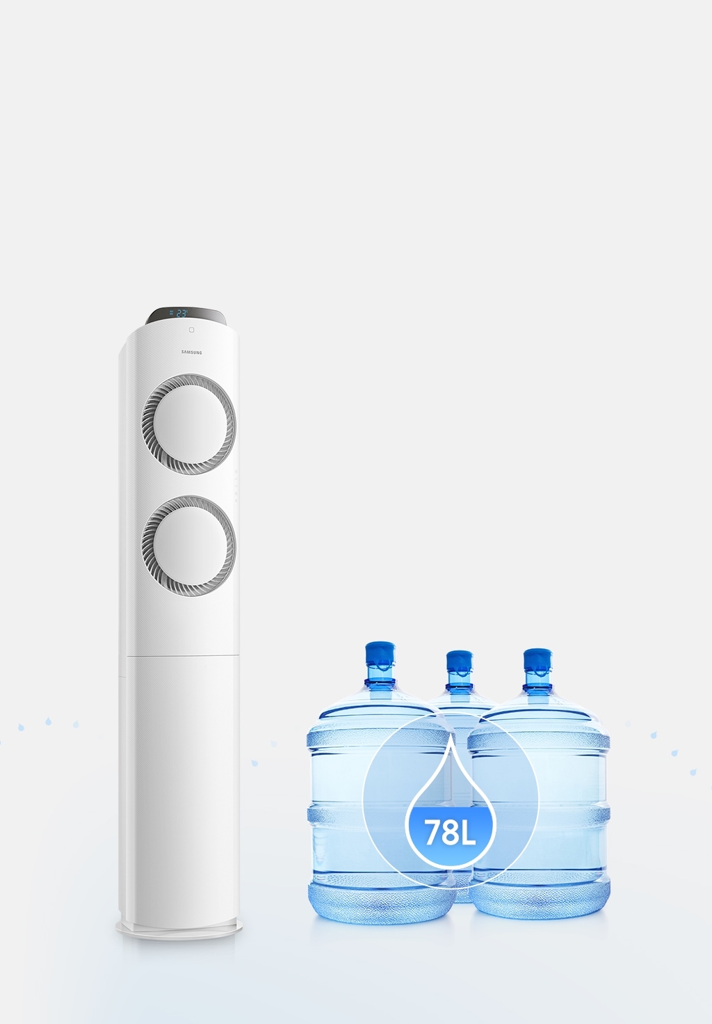 최대 78L를 제습할 수 있는 강력한 제습능력을 표현하고 있습니다.