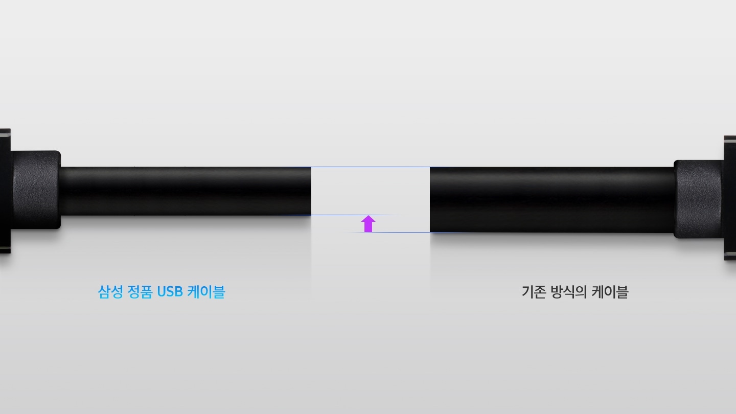 슬림한 USB 이미지 노출