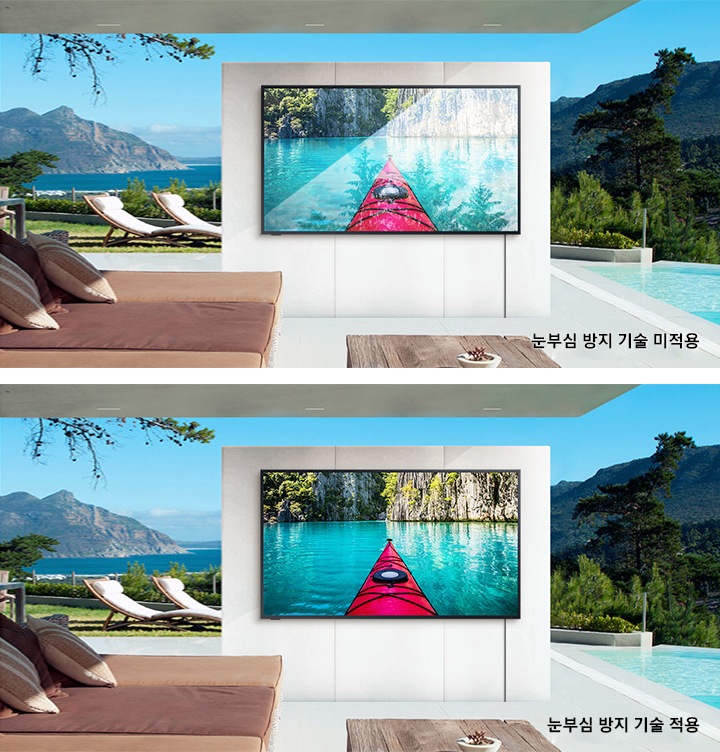 야외 수영장에 벽면에 걸려 있는 The Terrace 이미지를 통해 눈부심 방지 기술 미적용과 적용 화면을 비교하여 보여주고 있습니다. 상단 눈부심 방지 기술 미적용 TV 화면엔 빛이 반사되는 모습이며, 하단 눈부심 방지 기술 적용 TV 화면은 빛이 반사되지 않고 선명하게 보이는 모습입니다.
