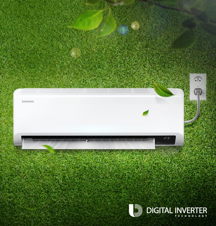 에어컨에서 바람이 나오고 있으며, 아래 디지털 인버터 로고가 보이고 있습니다.