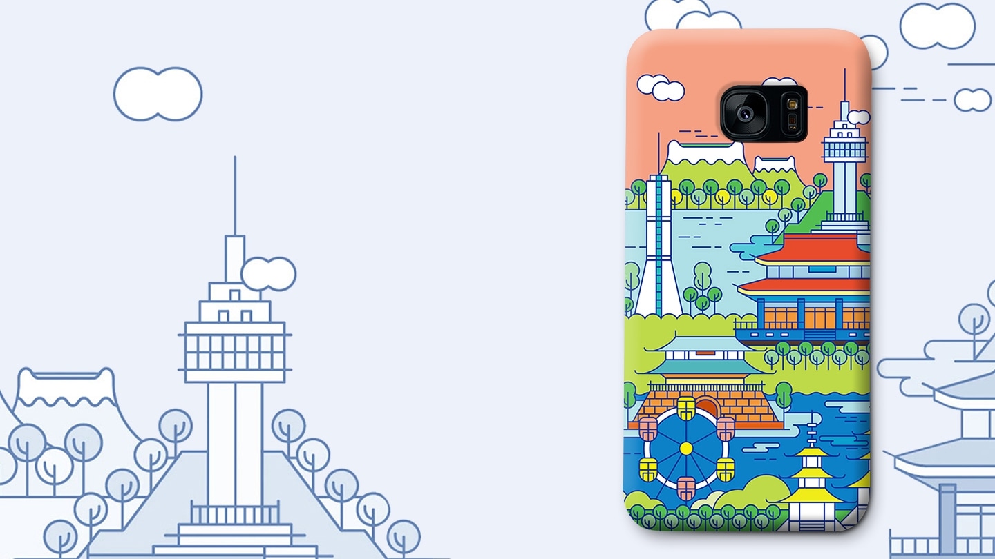 커버에 한국 고궁의 모습이 일러스트로 그려져 있고, 확대된 모습이 배경화면으로 보입니다.