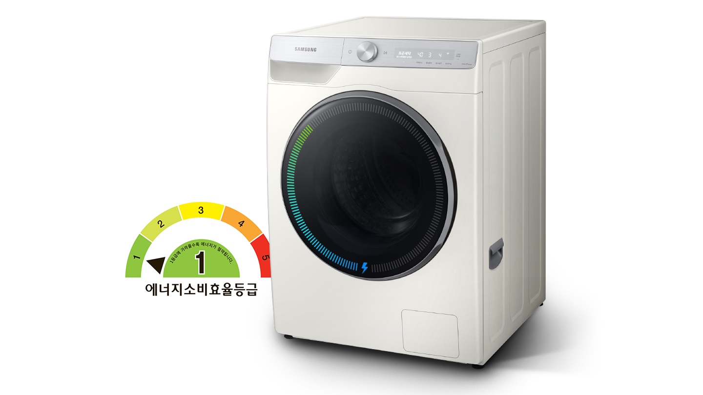 세탁기 제품과 에너지소비효율등급 1등급 라벨이 보여집니다.