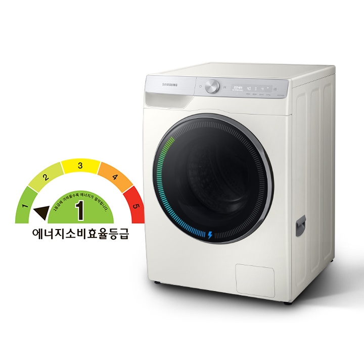 세탁기 제품과 에너지소비효율등급 1등급 라벨이 보여집니다.