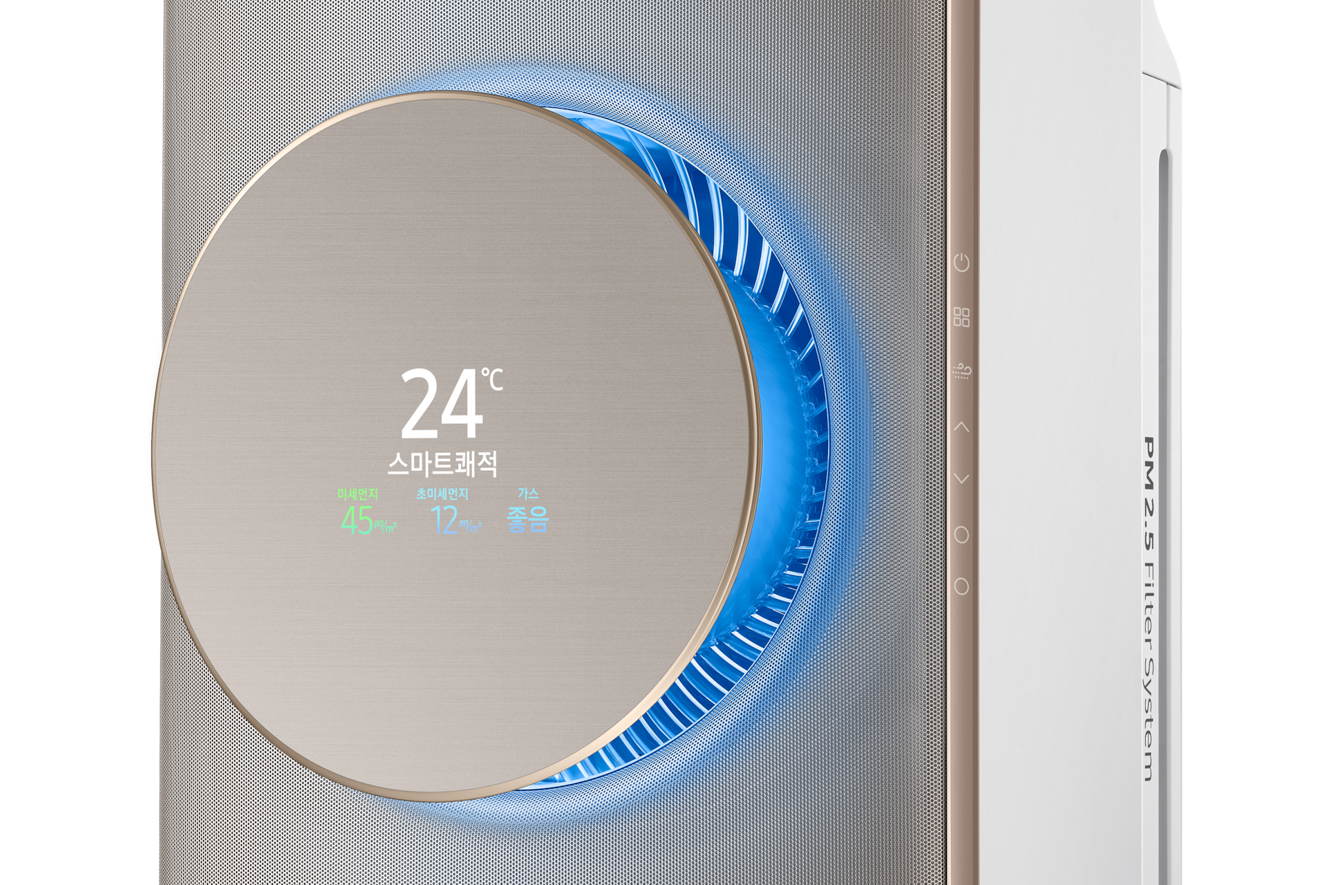 디스플레이부 확대