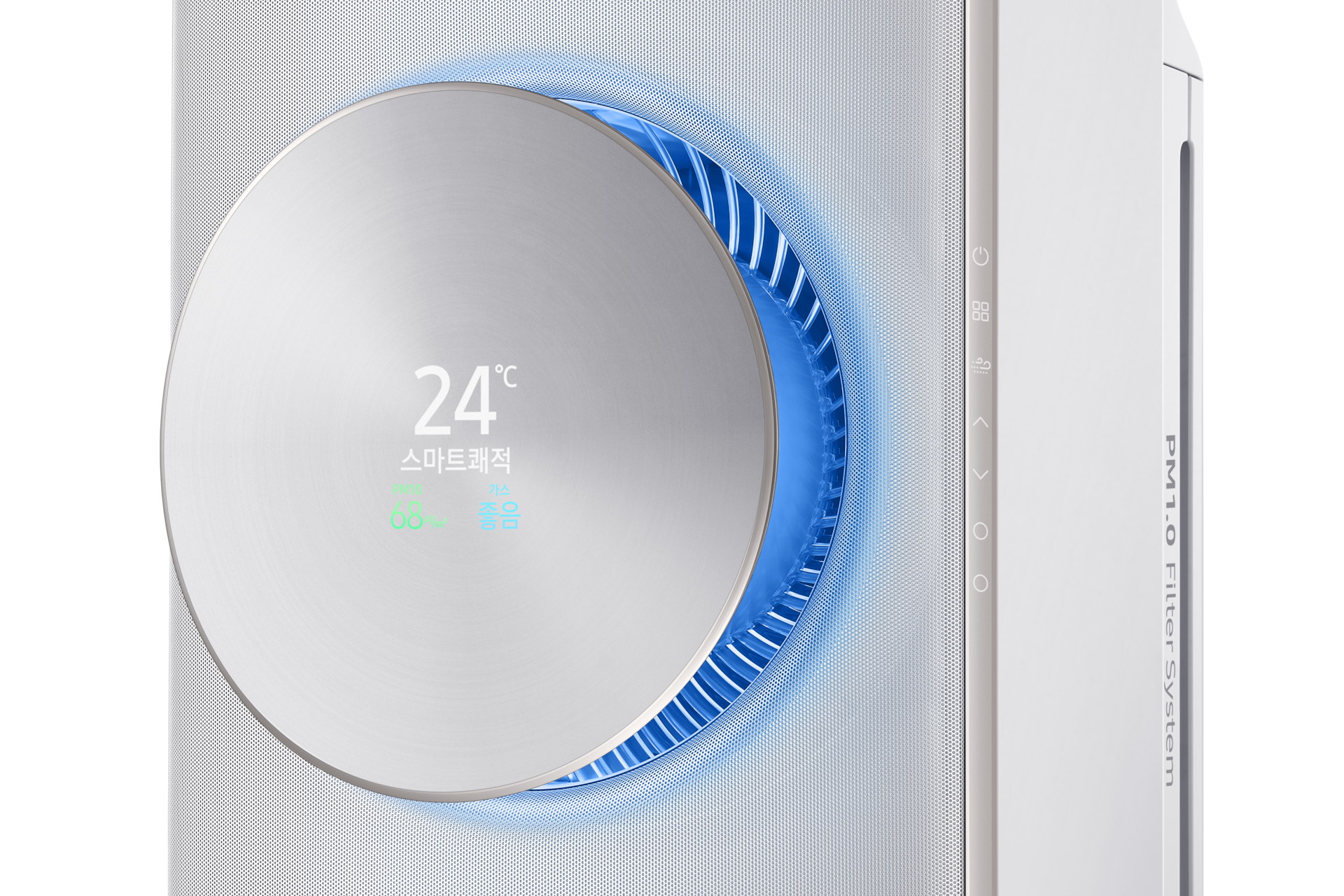 화이트 정면 바람문 확대 