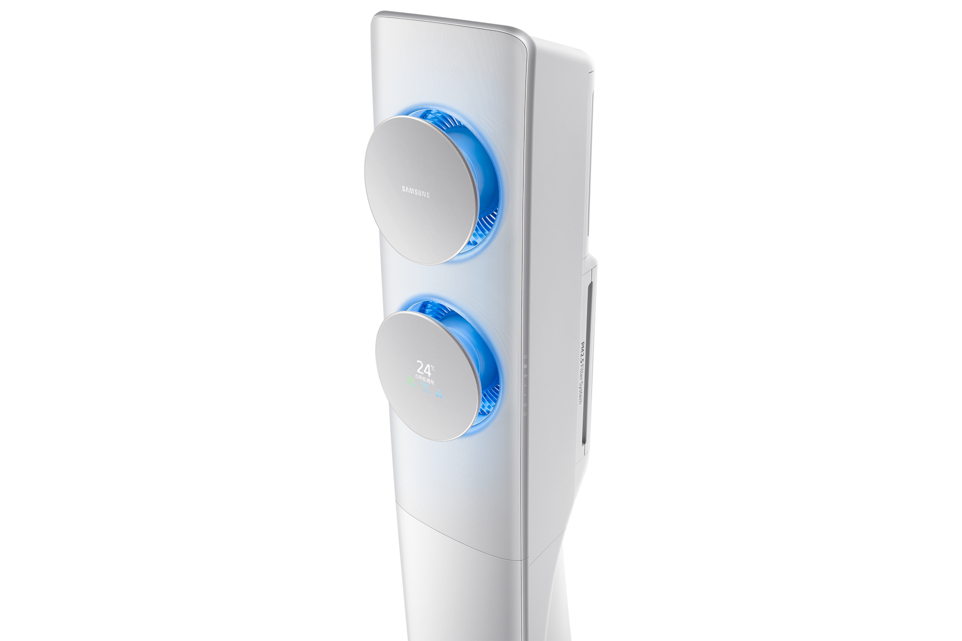 2구 화이트  왼쪽 30도 위에서 아래로 내려다본 모습, 전원 켜짐, 바람문 열림