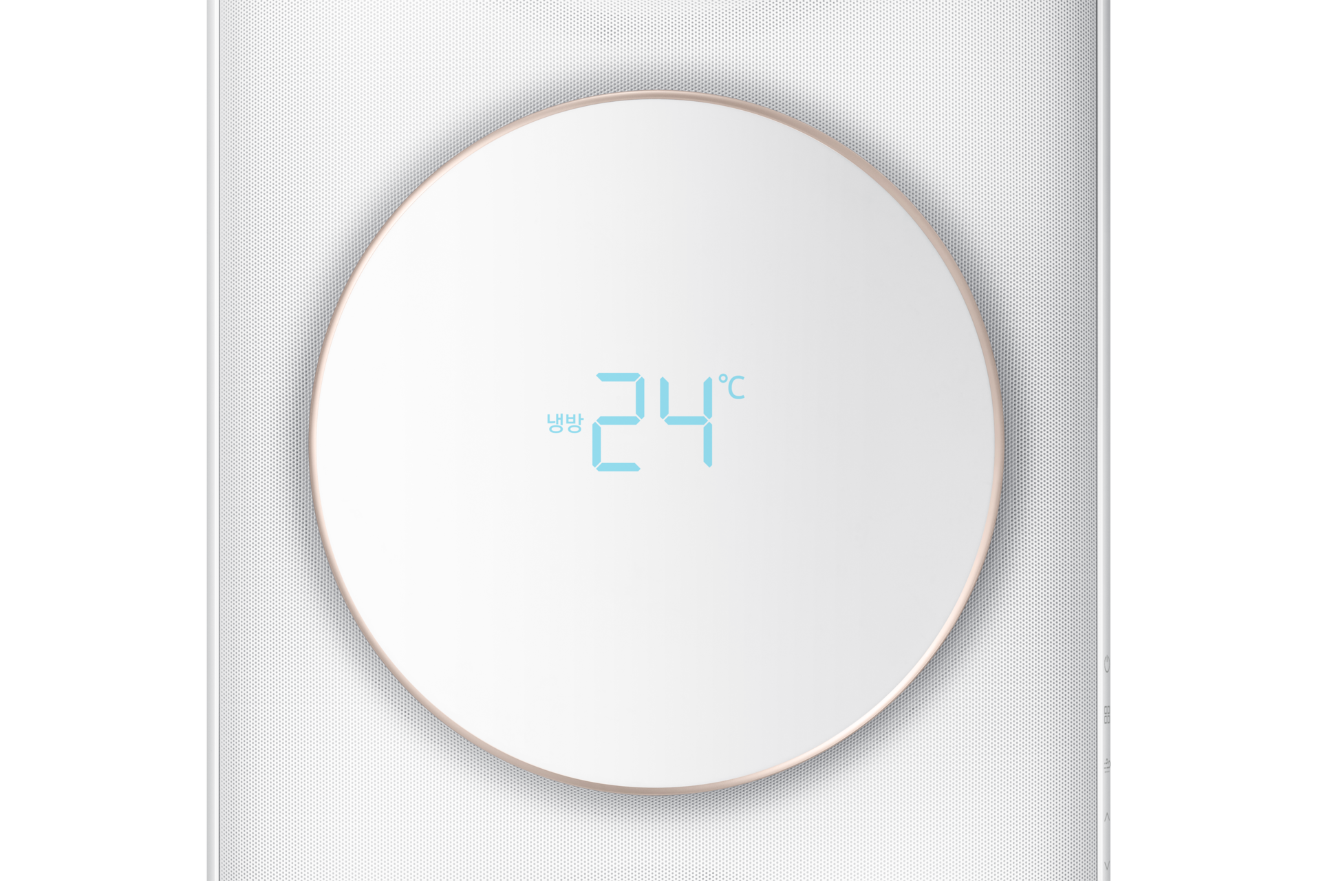 화이트 정면 바람문 확대