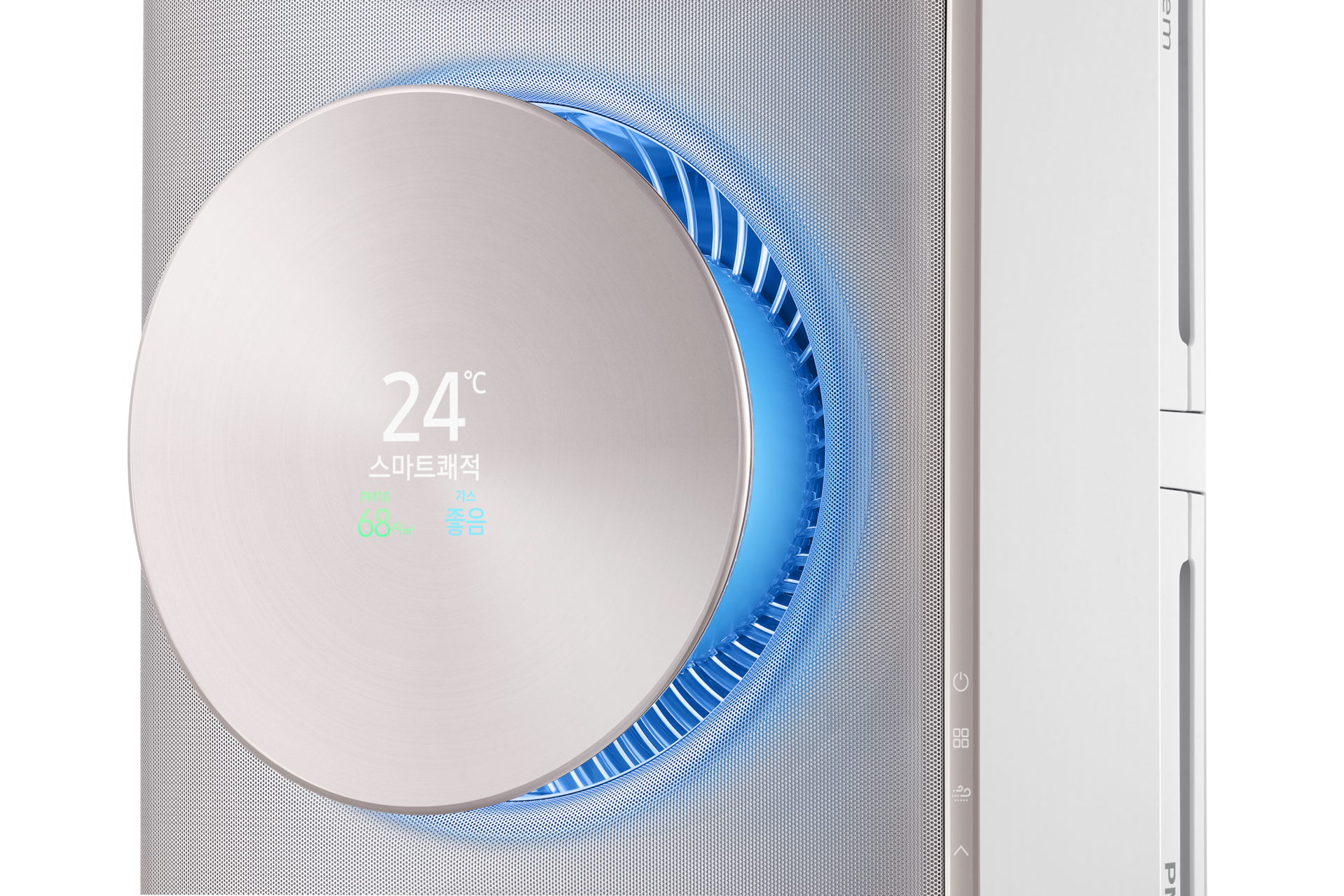 골드 정면 바람문 확대