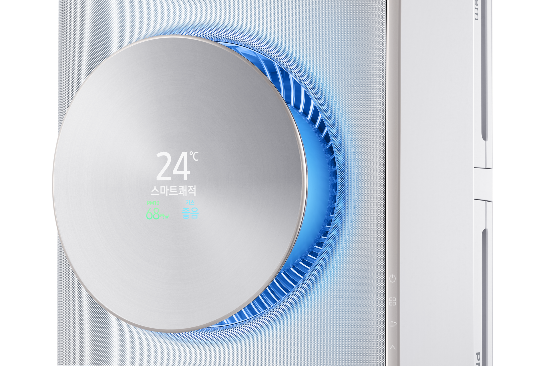 화이트 정면 바람문 확대