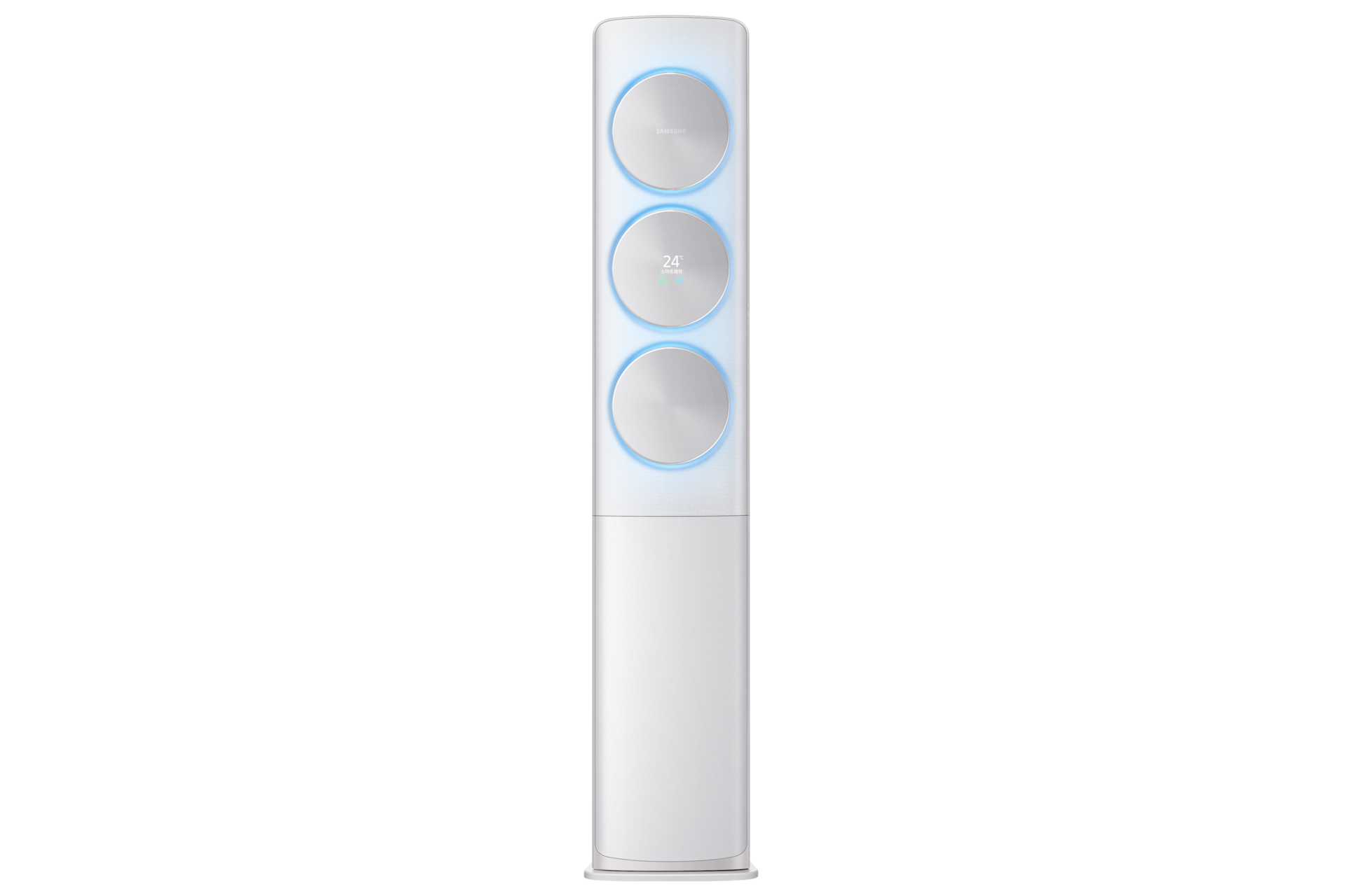 화이트 정면 전원 켜짐