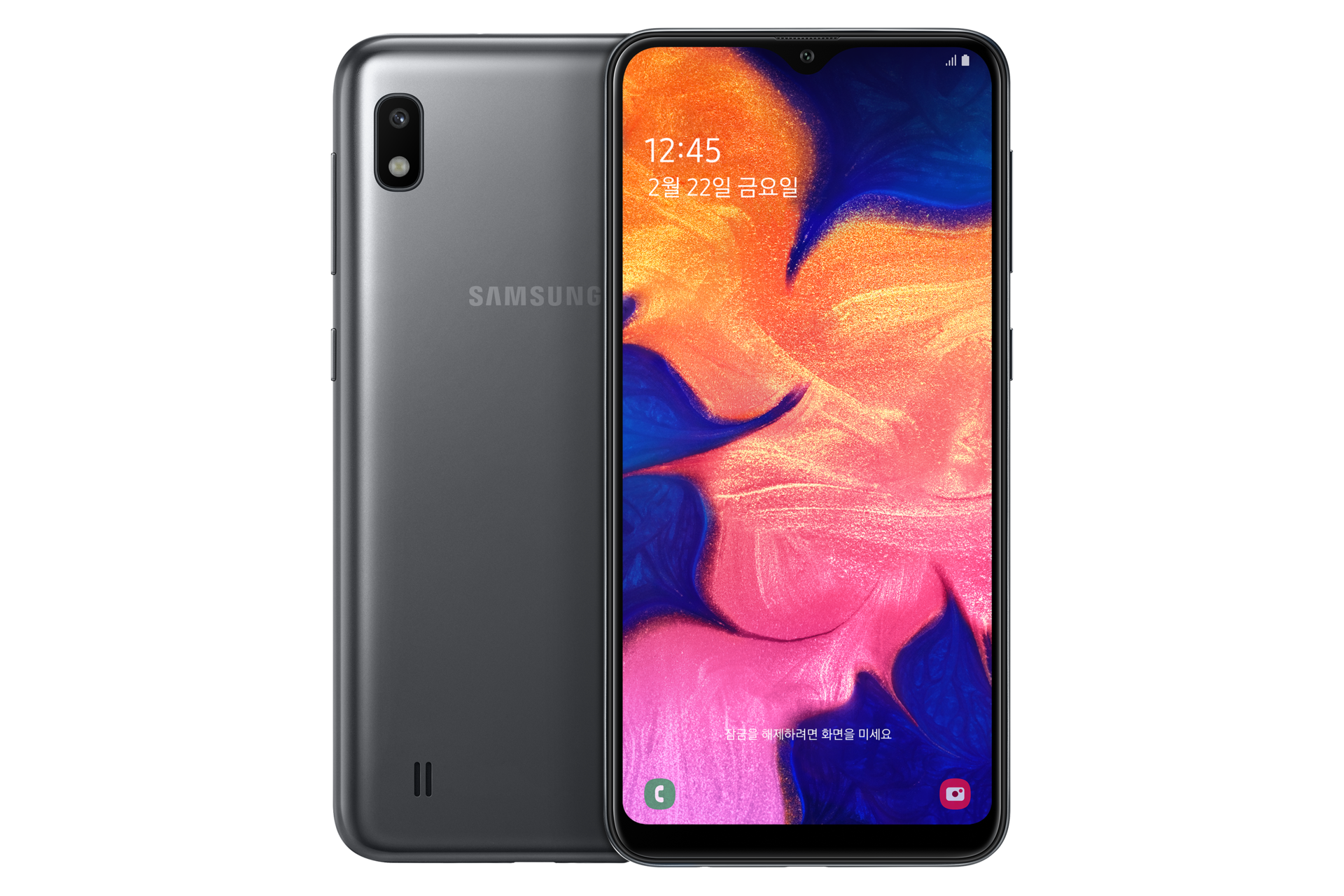 samsung a10 core specs