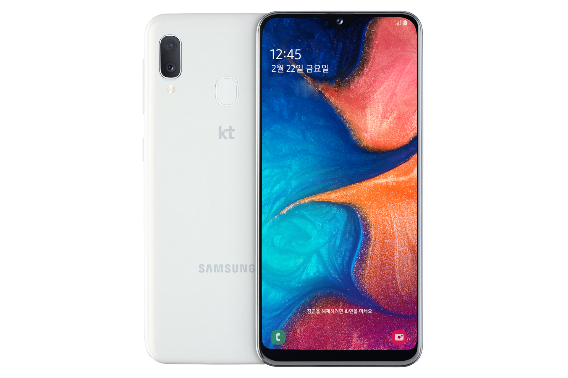 갤럭시 Jean2 사업자향