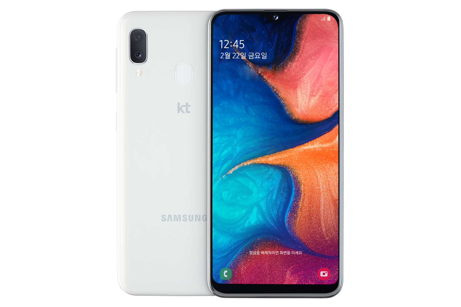 갤럭시 Jean2 유통향