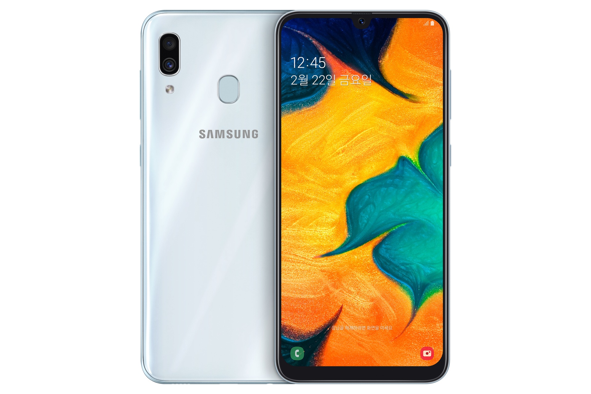 갤럭시 A30 자급제 (화이트, 32 GB) | Samsung 대한민국