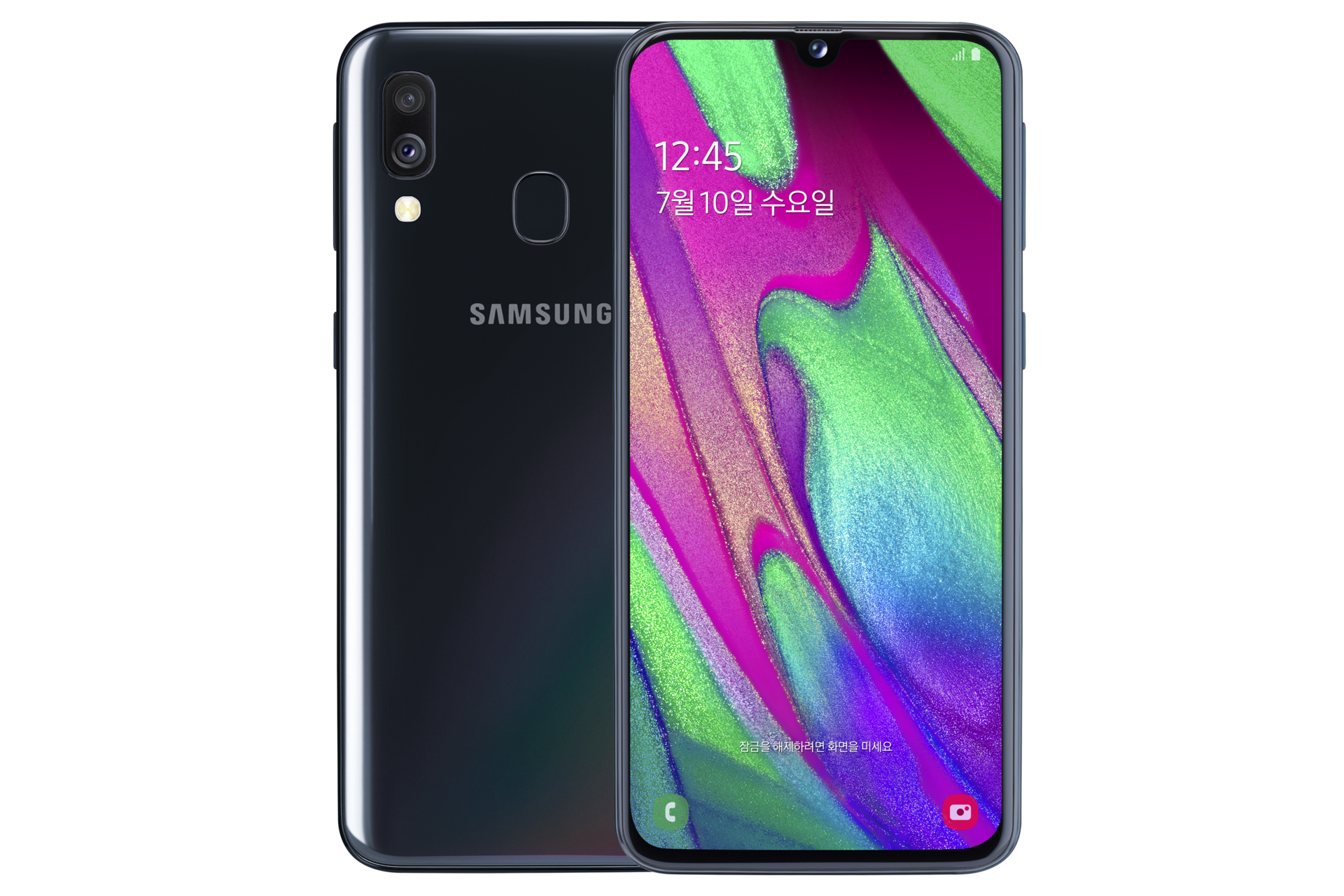 samsung galaxy a40 5g