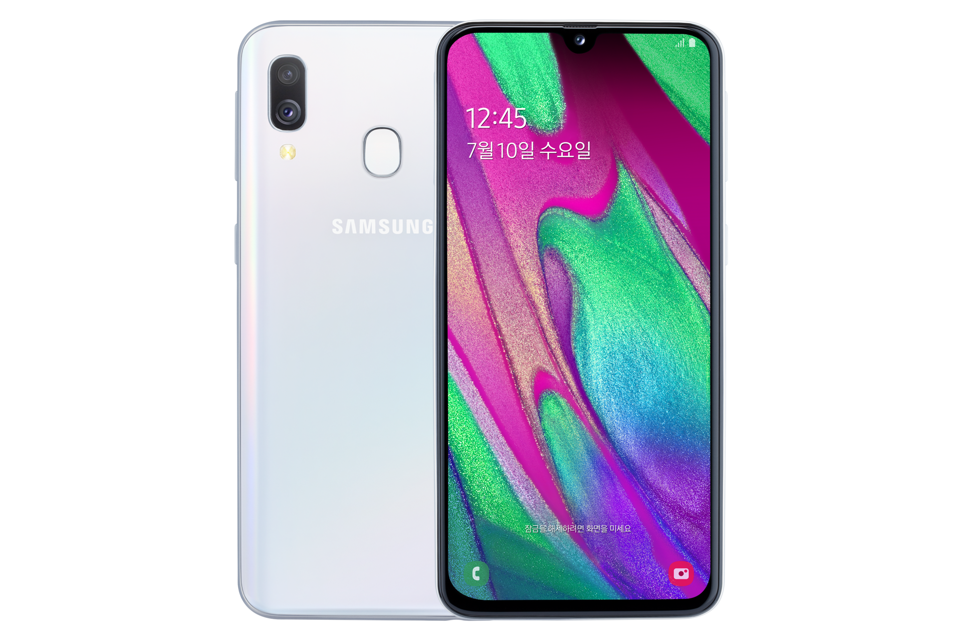 갤럭시 A40 사업자향