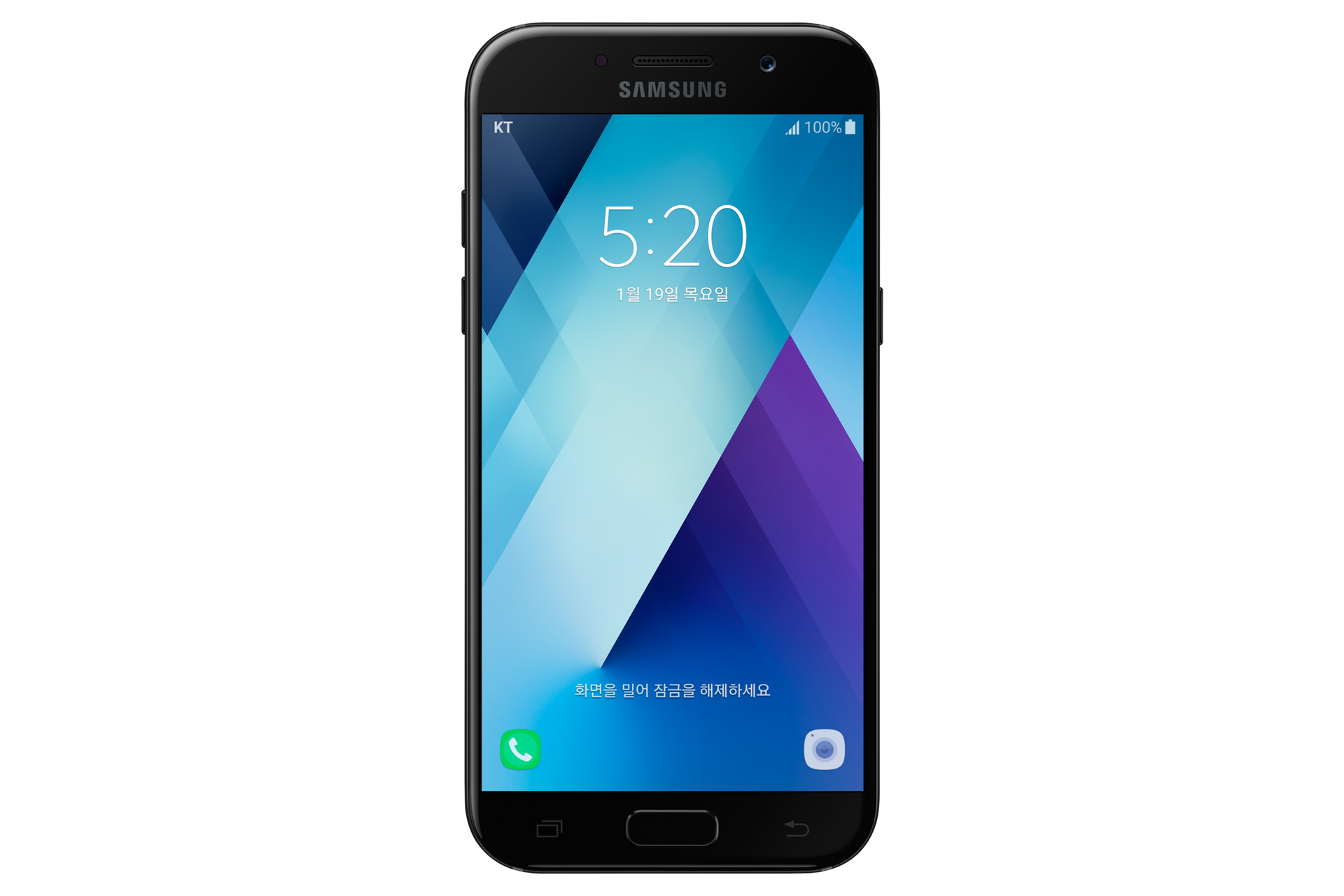 samsung a5 2017 inch