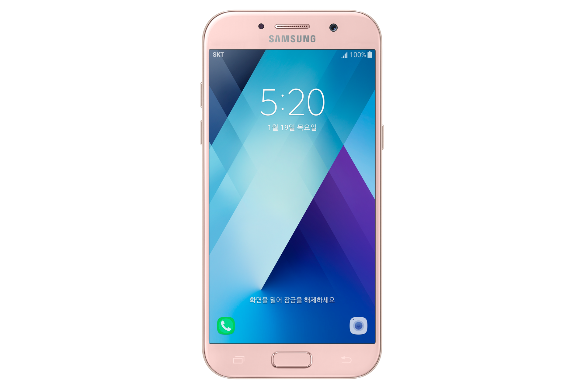 samsung a5 2017 4g