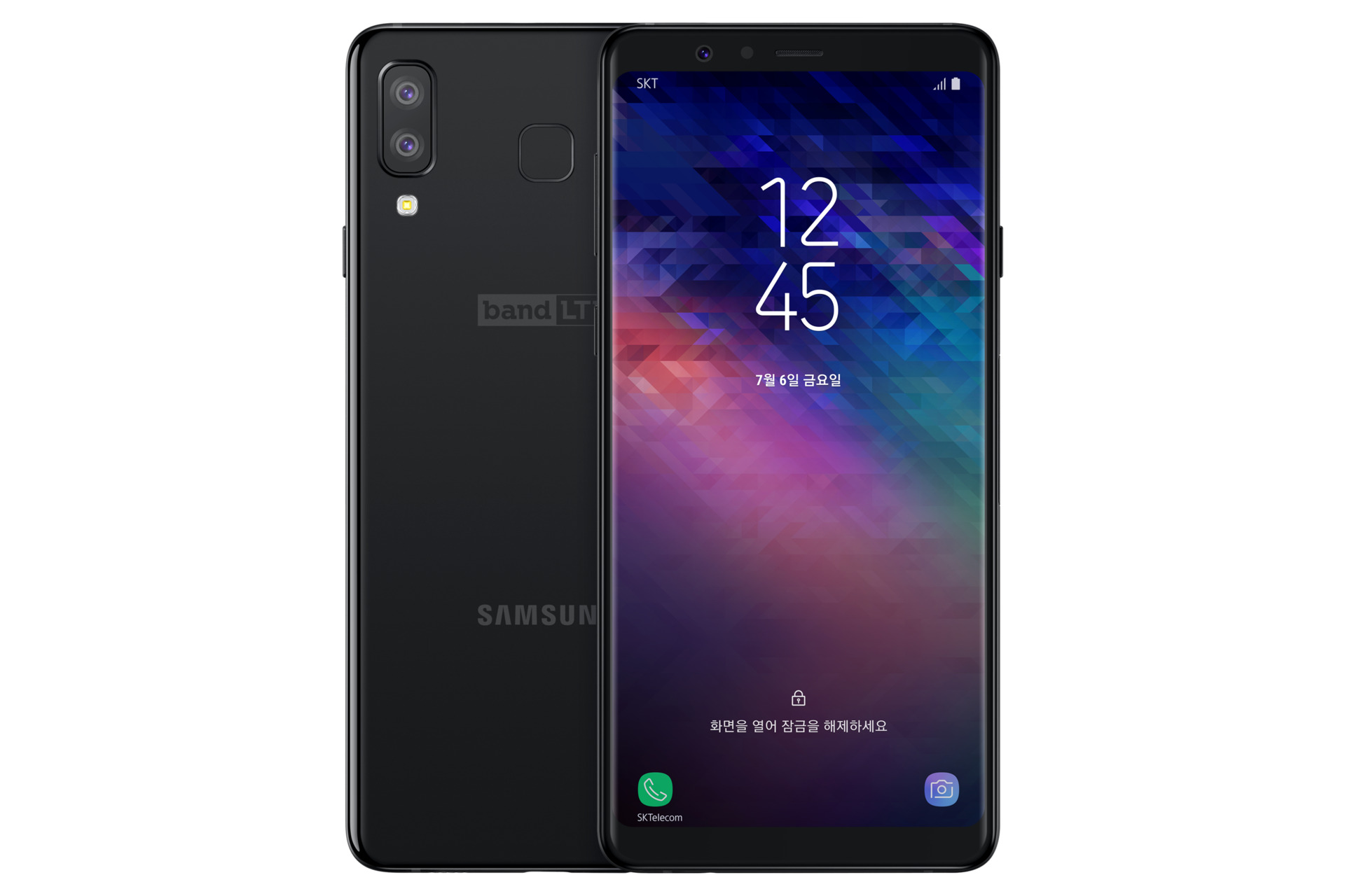 sm a8 star