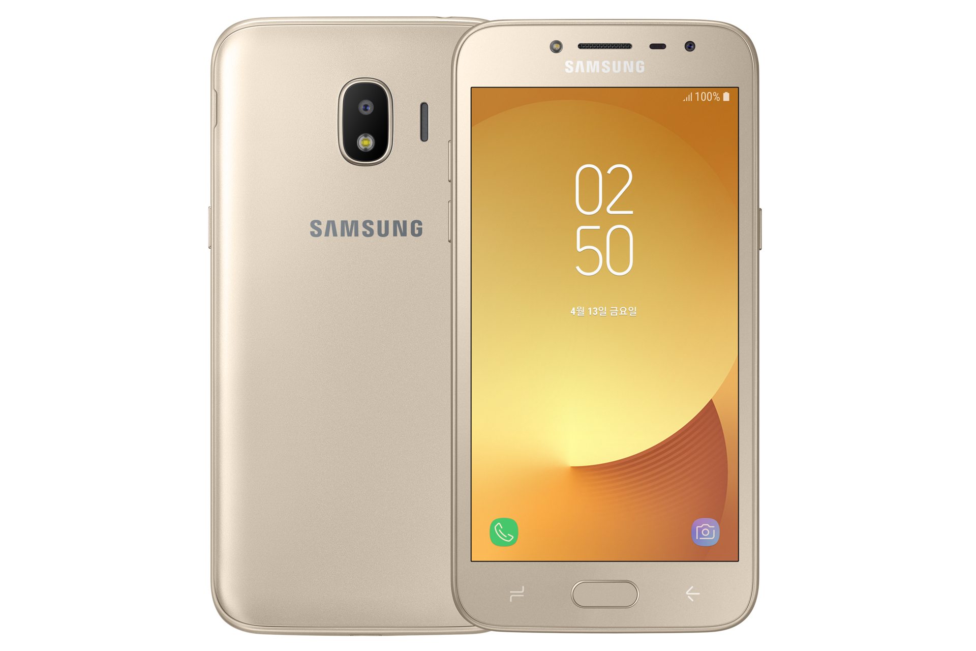 갤럭시 J2 Pro