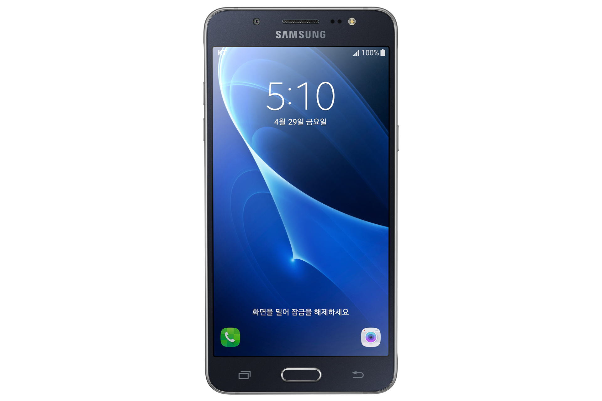 Samsung J5 2016 Png