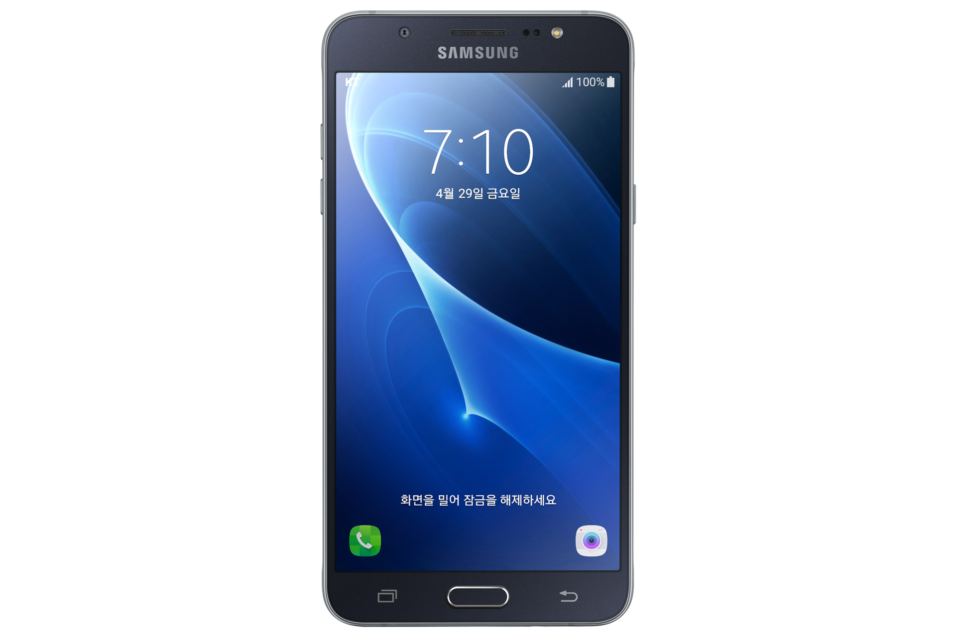 갤럭시 J7(2016)