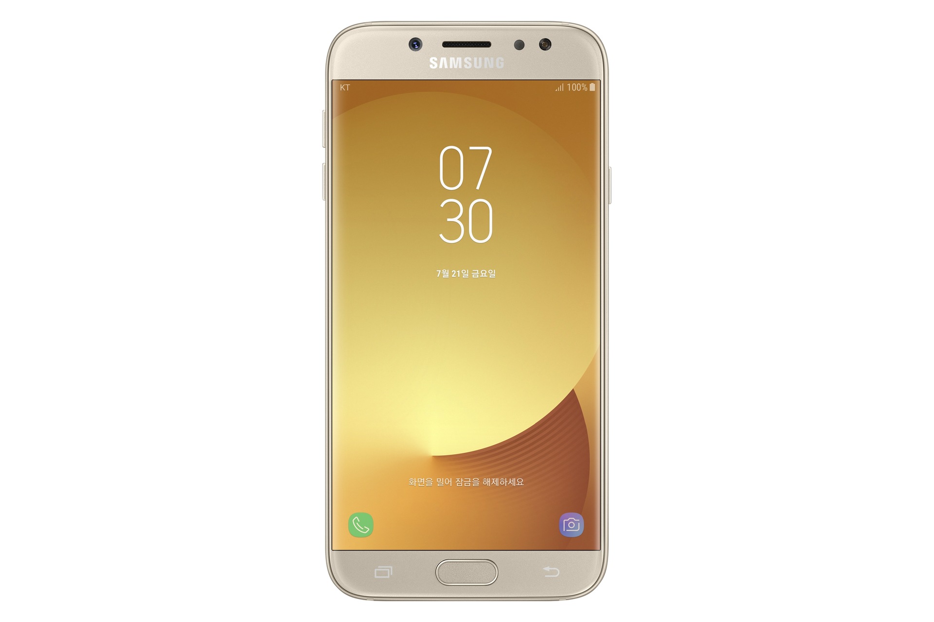 samsung galaxy j7 2017 android 10