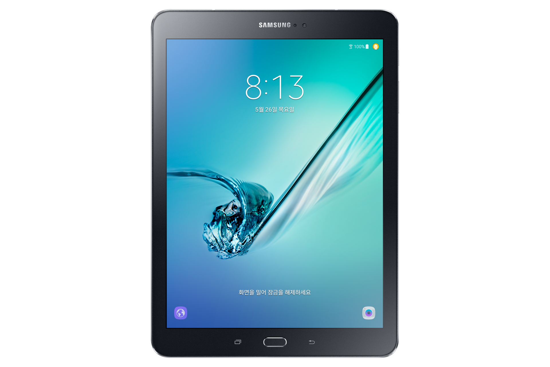 갤럭시 탭 S2 (Wi-Fi) (245.8 mm)